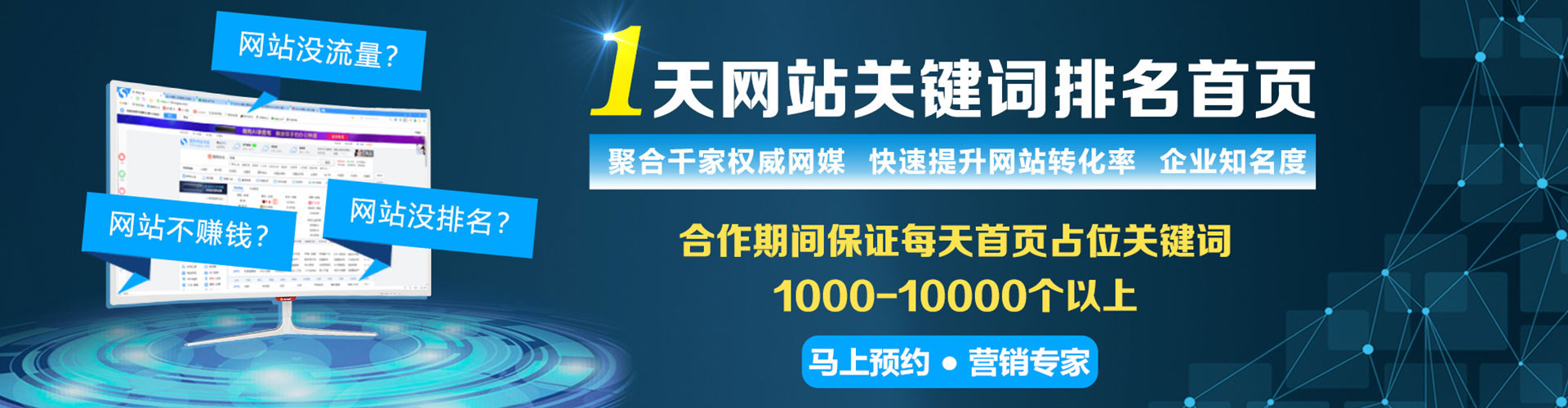 聂拉木微信信息流