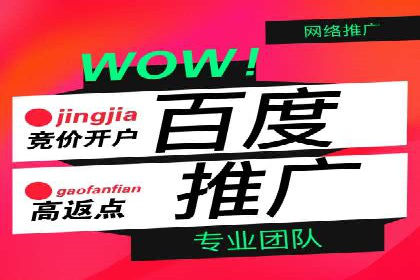 社交媒体平台的信息流优化策略研究报告